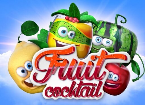 Fruit Cocktail