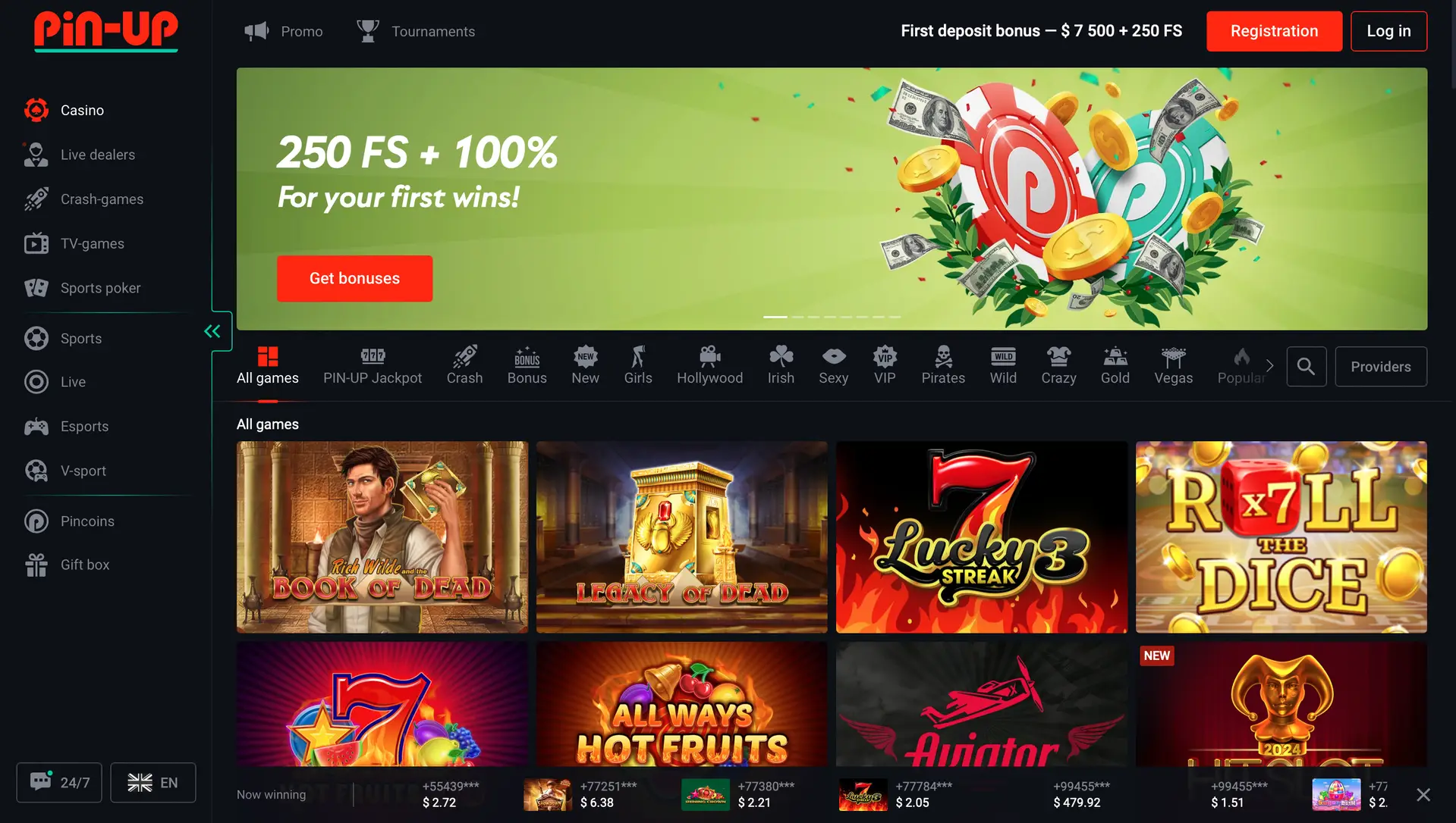 Pin Up Casino App